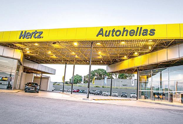 AUTOHELLAS