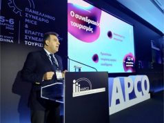 ΜΑΝΟΣ ΚΟΝΣΟΛΑΣ: «Να ενεργοποιήσουμε τη δυναμική του συνεδριακού τουρισμού»