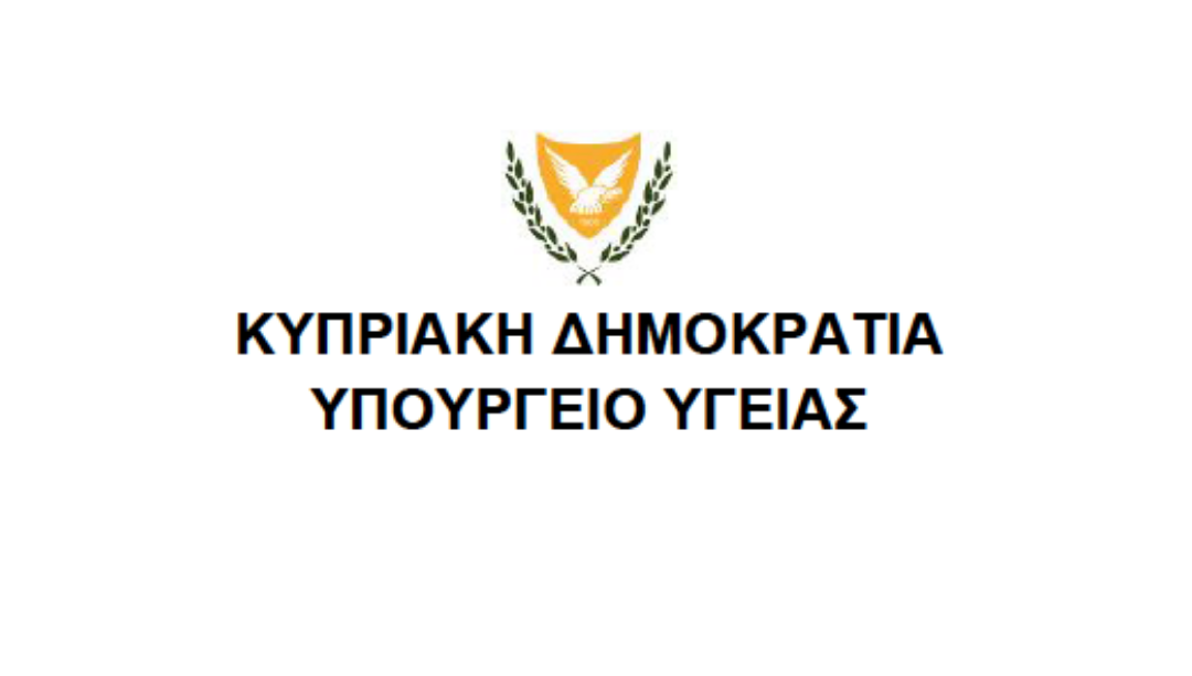 ΕΠΕΙΓΟΝ - Οδηγίες προς ταξιδιώτες από Υπουργείο Υγείας Κύπρου, ισχύς από  14/3/20 - Travelling News
