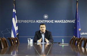 Έκτακτη σύσκεψη των 13 Περιφερειαρχών της χώρας μέσω τηλεδιάσκεψης συγκάλεσε ο Πρόεδρος της Ένωσης Περιφερειών Ελλάδας Απόστολος Τζιτζικώστας