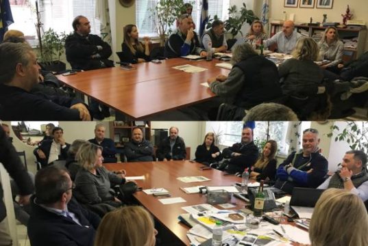 ΗΑΤΤΑ: COVID-19: Σχολικές Εκδρομές / Έκτακτη σύσκεψη