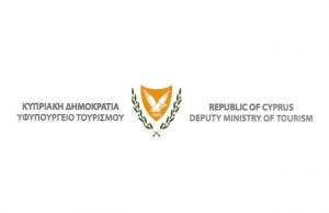 Υφυπουργείο Τουρισμού Κύπρου