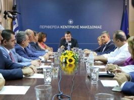 Οι 13 Αντιπεριφερειάρχες της Κεντρικής Μακεδονίας καταθέτουν το μισό μισθό τους για τους επόμενους δυο μήνες για την αντιμετώπιση της πανδημίας του κορονοϊού
