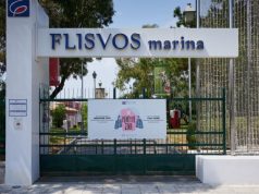 Μαρίνα Φλοίσβου