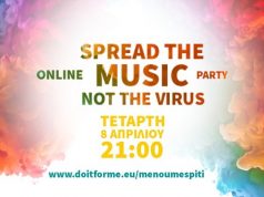 Spread the Music, not the Virus!!!!