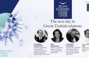 Η σειρά διαδικτυακών συζητήσεων που οργανώνει το Οικονομικό Φόρουμ των Δελφών συνεχίζεται και αυτή την εβδομάδα