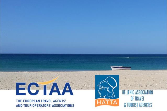 Covid-19: Η ECTAA για το πακέτο της Ευρωπαϊκής Επιτροπής για τα ταξίδια και τον τουρισμό