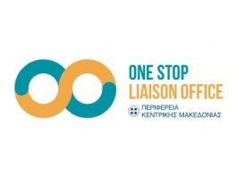 One Stop Liaison Office