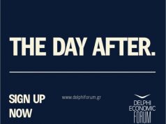 Online το Οικονομικό Φόρουμ Δελφών για την Επόμενη Μέρα
