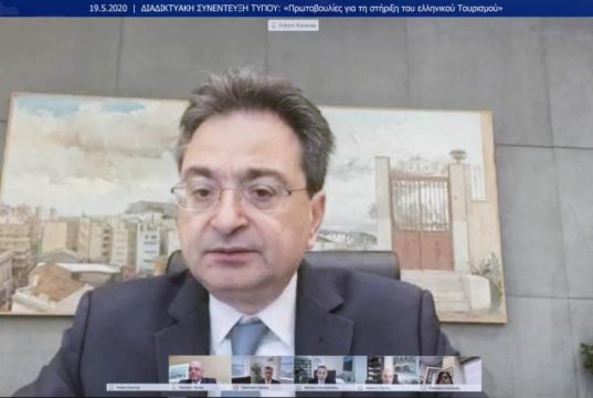 H Eurobank στηρίζει εμπράκτως τον ελληνικό Τουρισμό