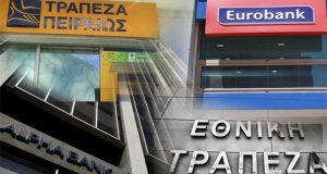Ο κορωνοϊός βλάπτει τις ελληνικές τράπεζες
