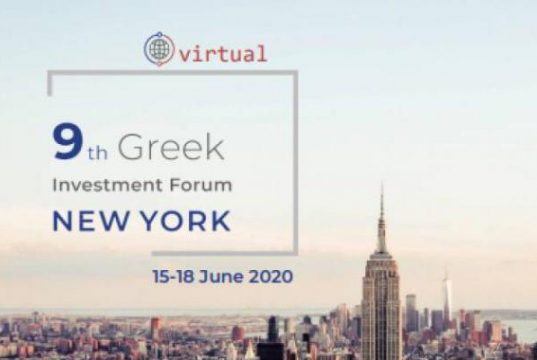 9ο Greek Investment New York Forum