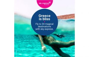 Greece is bliss