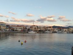 weloveaegina.com