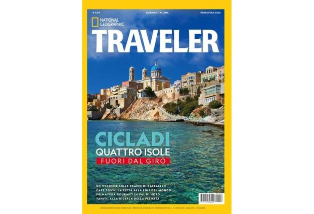 ΤΟ National Geographic Traveler-Italia ΓΙΑ ΣΥΡΟ ΤΗΝΟ ΜΗΛΟ ΣΕΡΙΦΟ