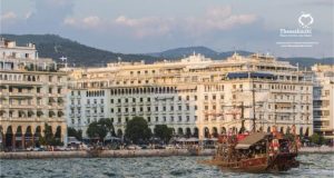 Θεσσαλονίκη: Μία πόλη - πολλοί οι προορισμοί!