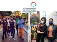 Μάσκες προστασίας από τον Οργανισμό Τουρισμού Θεσσαλονίκης για τον Σύλλογο Ξεναγών Θεσσαλονίκης-Βορείου Ελλάδος