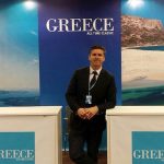 παιδης greece