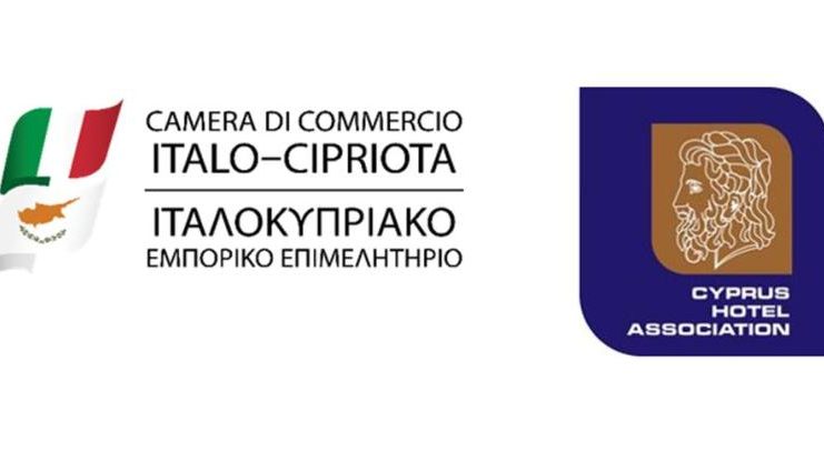 Μνημόνιο Συνεργασίας μεταξύ Ιταλό-Κυπριακού Εμπορικού Επιμελητηρίου και Παγκύπριου Συνδέσμου Ξενοδόχων