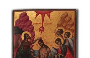 ΕΙΚΟΝΑ ΒΑΠΤΙΣΗΣ ΜΟΝΗΣ ΒΙΣΟΚΟΥ - ΜΠΡΟΣΤΙΝΗ ΟΨΗ