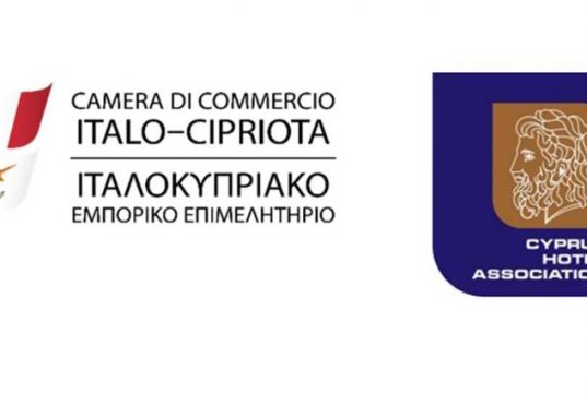 Μνημόνιο Συνεργασίας μεταξύ Ιταλό-Κυπριακού Εμπορικού Επιμελητηρίου και Παγκύπριου Συνδέσμου Ξενοδόχων