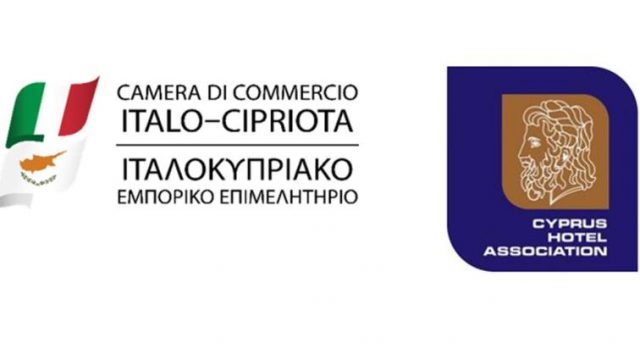 Μνημόνιο Συνεργασίας μεταξύ Ιταλό-Κυπριακού Εμπορικού Επιμελητηρίου και Παγκύπριου Συνδέσμου Ξενοδόχων