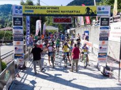 Υλοποιήθηκαν για 10η χρονιά στην Άνω Χώρα Ναυπακτίας, οι πιο ασφαλείς ποδηλατικοί αγώνες του καλοκαιριού