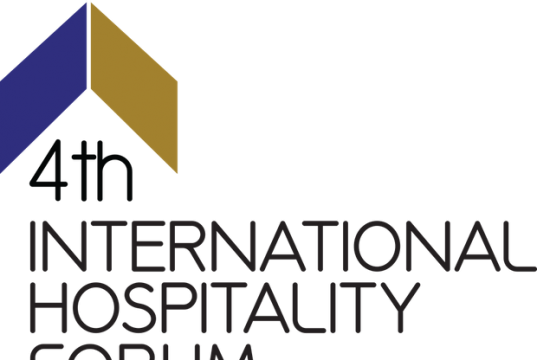 23 Νοεμβρίου το 4ο Διεθνές Φόρουμ Φιλοξενίας του ΞΕΕ