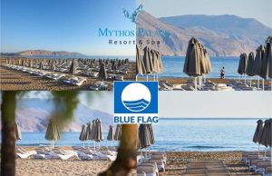 Βραβείο “Γαλάζιας Σημαίας” στην Ακτή του Mythos Palace Resort & Spa Blue Flag 2020