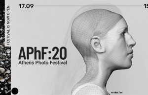 Athens Photo Festival 2020