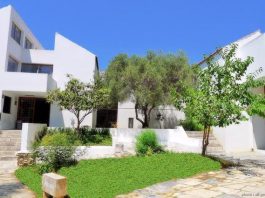 Αρχαιολογικό Μουσείο Βαθέως
