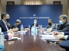 Συνάντηση του Περιφερειάρχη Κεντρικής Μακεδονίας Α. Τζιτζικώστα με τον Υπουργό Προστασίας του Πολίτη Μ. Χρυσοχοΐδη για την αντιμετώπιση της πανδημίας