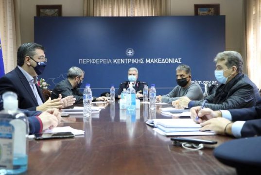 Συνάντηση του Περιφερειάρχη Κεντρικής Μακεδονίας Α. Τζιτζικώστα με τον Υπουργό Προστασίας του Πολίτη Μ. Χρυσοχοΐδη για την αντιμετώπιση της πανδημίας