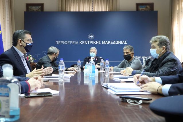 Συνάντηση του Περιφερειάρχη Κεντρικής Μακεδονίας Α. Τζιτζικώστα με τον Υπουργό Προστασίας του Πολίτη Μ. Χρυσοχοΐδη για την αντιμετώπιση της πανδημίας