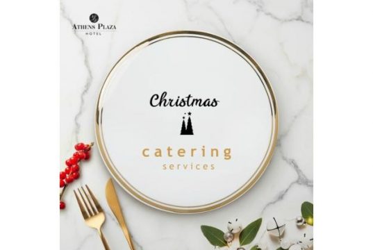 NJV Athens Plaza: Γιορτινό Catering - Χριστουγέννων & Πρωτοχρονιάς 2020 - 2021