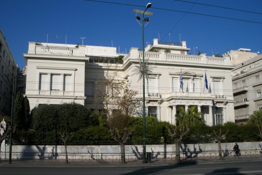 Μουσείο Μπενάκη