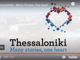 Thessaloniki - Many Stories, One heart