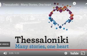 Thessaloniki - Many Stories, One heart