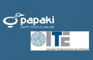 Το Papaki ενώνει τις δυνάμεις του με το ΙΤΕ