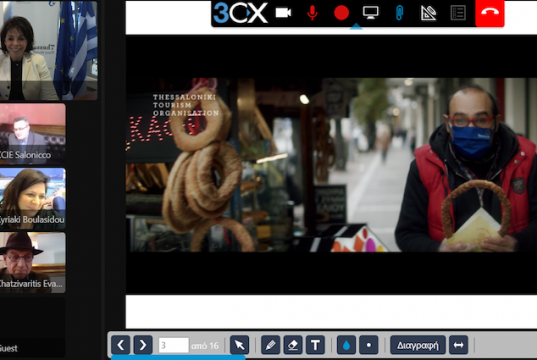 «Ο γύρος της Ελλάδας σε 80 συναντήσεις» Συνεργασία ΕΟΤ Ιταλίας με τον Οργανισμό Τουρισμού Θεσσαλονίκης με διαδικτυακή προβολή της Θεσσαλονίκης
