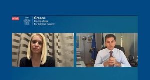 Πρωτοβουλίες του Υπουργείου Τουρισμού για την προσέλκυση «ψηφιακών νομάδων» στην Ελλάδα