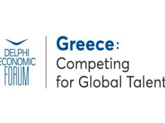Μπορεί η Ελλάδα να προσελκύσει ψηφιακούς νομάδες;
