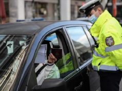 Εντατικοποιούνται οι έλεγχοι