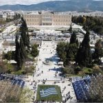 Ο Δήμος Αθηναίων τιμά την επέτειο των 200 χρόνων από την Ελληνική Επανάσταση