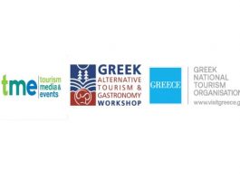 684 Β2Β συναντήσεις στο 1ο Virtual Greek Alternative Tourism & Gastronomy Workshop στο Ηνωμένο Βασίλειο