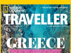 Όταν…ο Βρετανικός Τύπος «υμνεί» την Ελλάδα - Εκτενή αφιερώματα στις μεγαλύτερα ΜΜΕ της χώρας