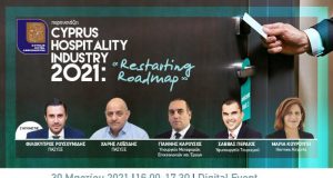 Cyprus Hospitality Industry 2021: «Restarting Roadmap»