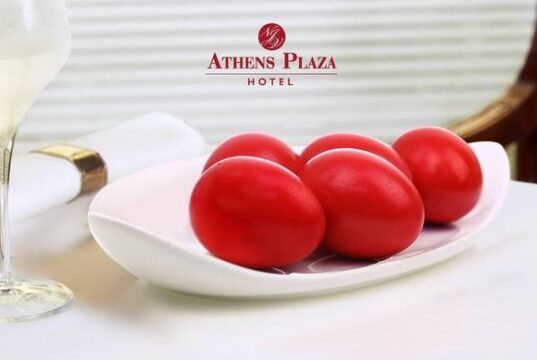 Υπηρεσίες Catering από το NJV Athens Plaza | Πάσχα 2021
