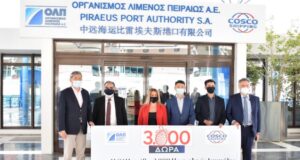 3000 δώρα προσφέρει η ΟΛΠ Α.Ε. για τα παιδιά των γειτονικών Δήμων ενόψει του Πάσχα