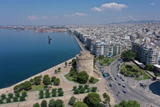 Θεσσαλονίκης